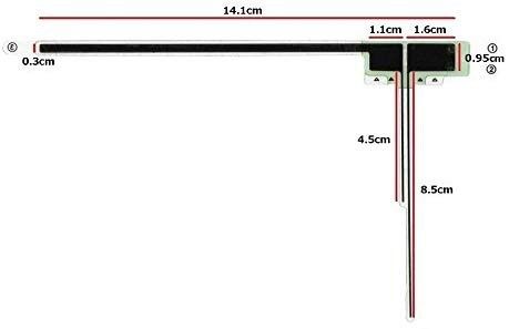 High Reception Indoor Japan Navigation HD Digital TV Antenna with R.H.C.P Polarization