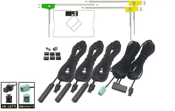 Japan Car Film DVB-T/ISDB/ATSC Yetnerson Lte Film Antenna with Vertical Polarization