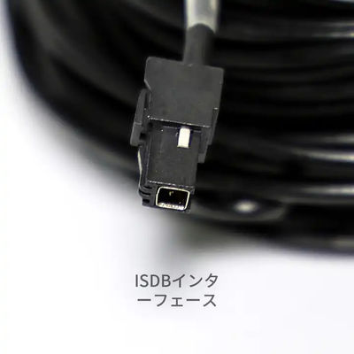 Japan Car Film DVB-T/ISDB/ATSC Yetnerson Lte Film Antenna with Vertical Polarization