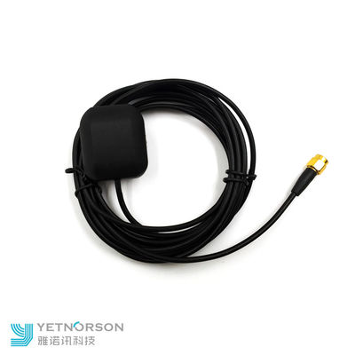 Design 1575.42MHz High Gain JVC KW-NT1 GPS External Antenna with Magnetic Plate Base