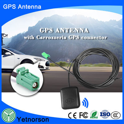 Design 1575.42MHz High Gain JVC KW-NT1 GPS External Antenna with Magnetic Plate Base