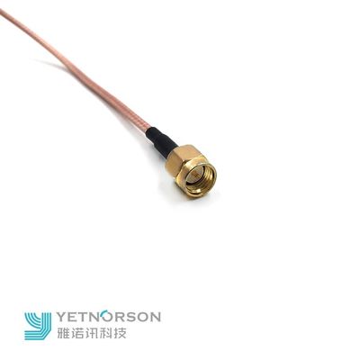 Customized Cable Length and Type 3G GSM GPS Antenna 4g Outdoor Antenna LTE Wifi Antenna